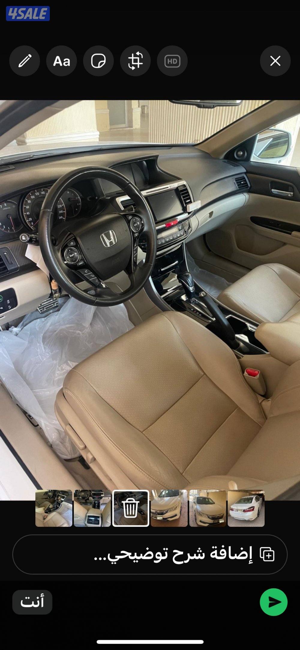 هوندا اكورد 2017 كامل 6 سلندر5