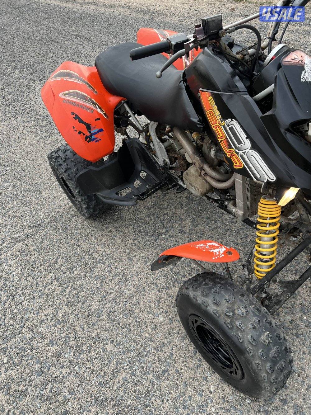 البيع دي اس1