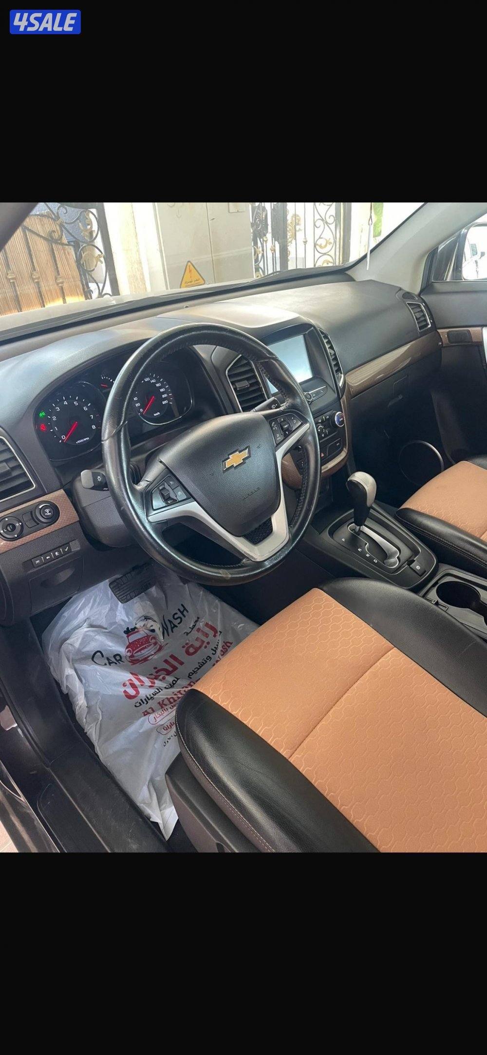 سيارة كابتيفا 20173