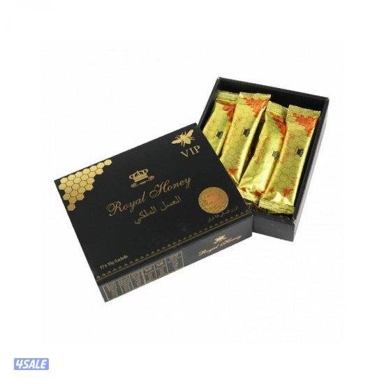 للبيييع عسل ماليزي اظرف0