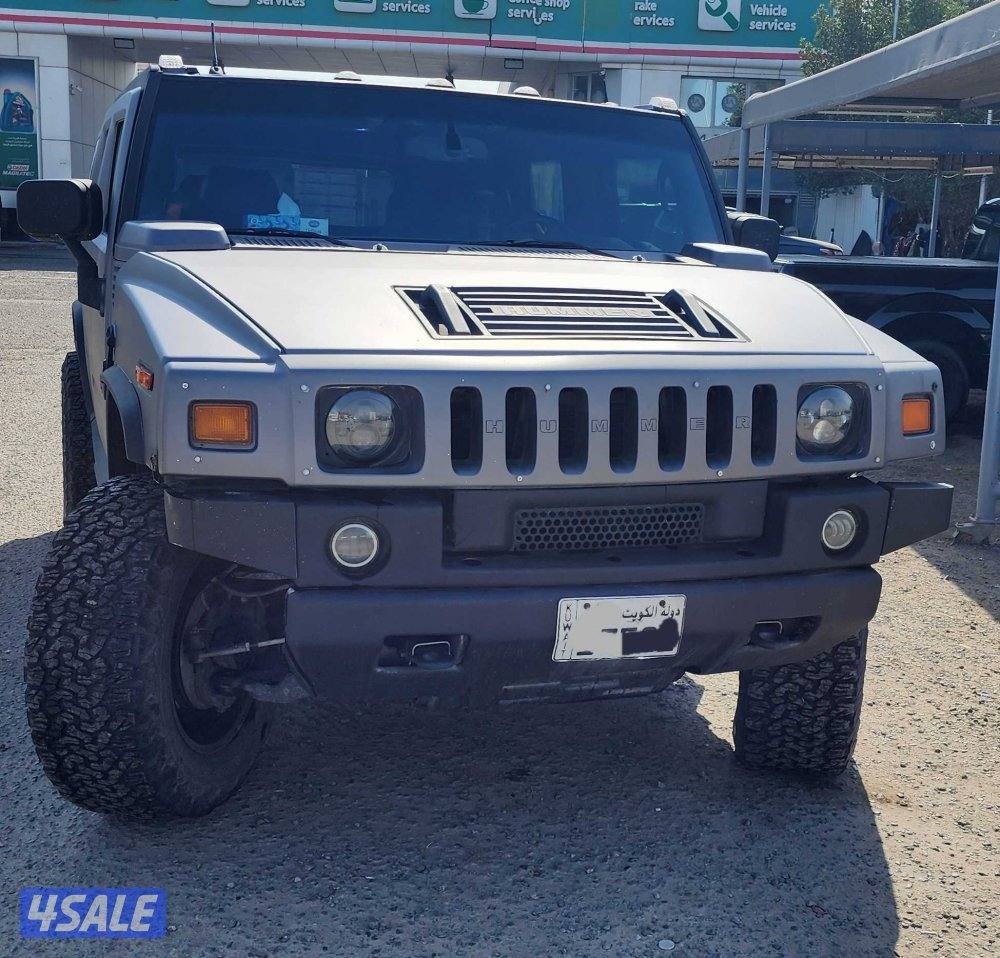 ميدان حولي1