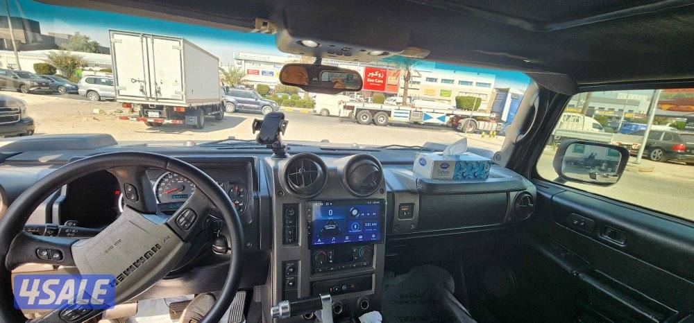 ميدان حولي8