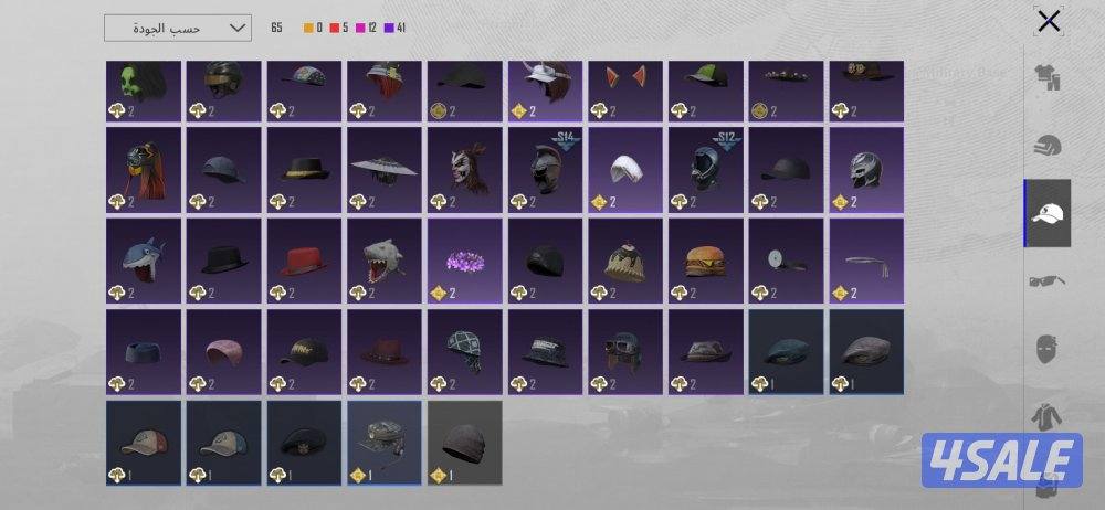 حساب ببجي للبيع1