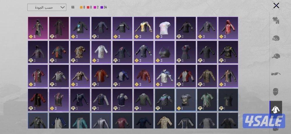 حساب ببجي للبيع2