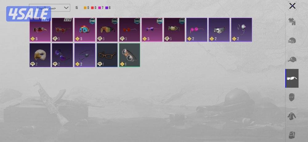 حساب ببجي للبيع3