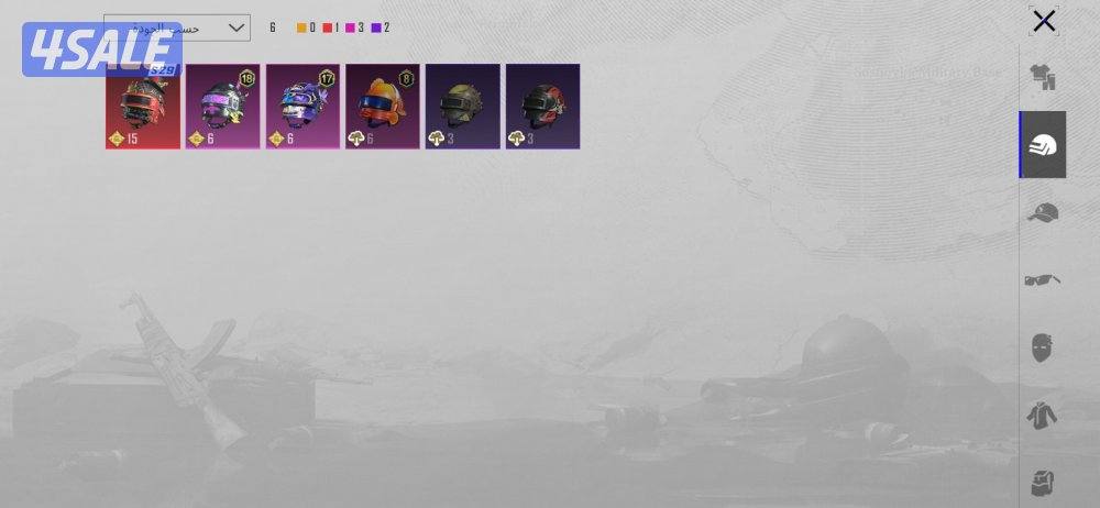 حساب ببجي للبيع4