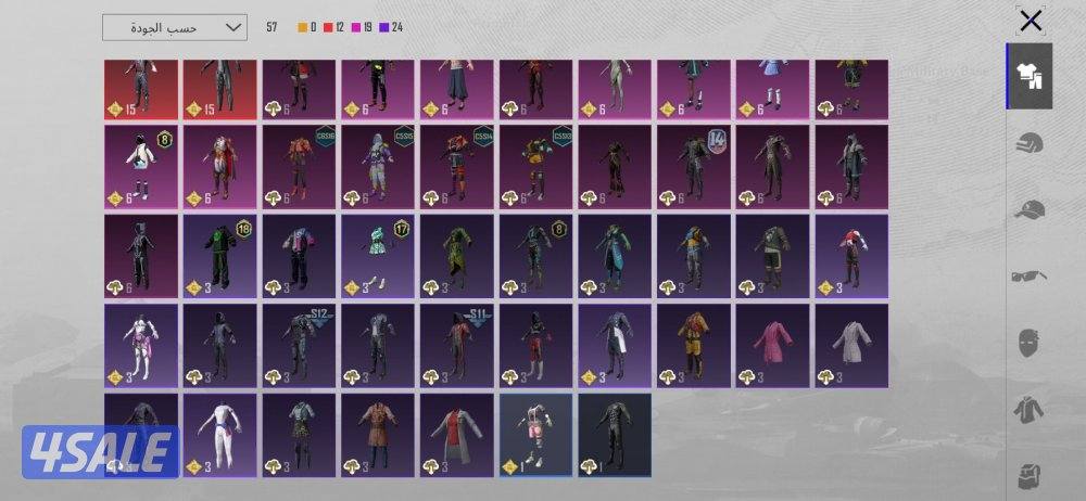 حساب ببجي للبيع11