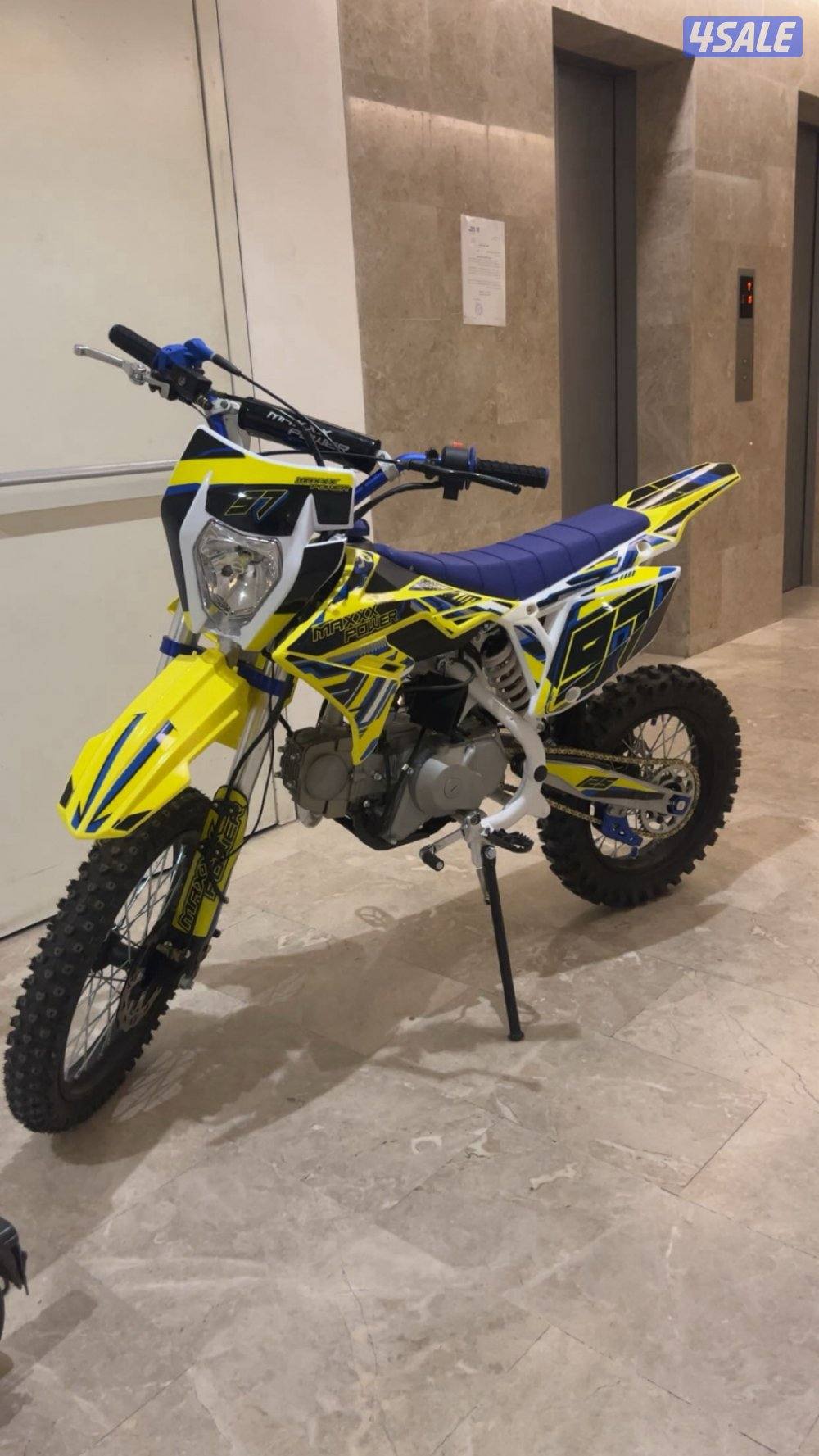 سيكل باور ماكس2