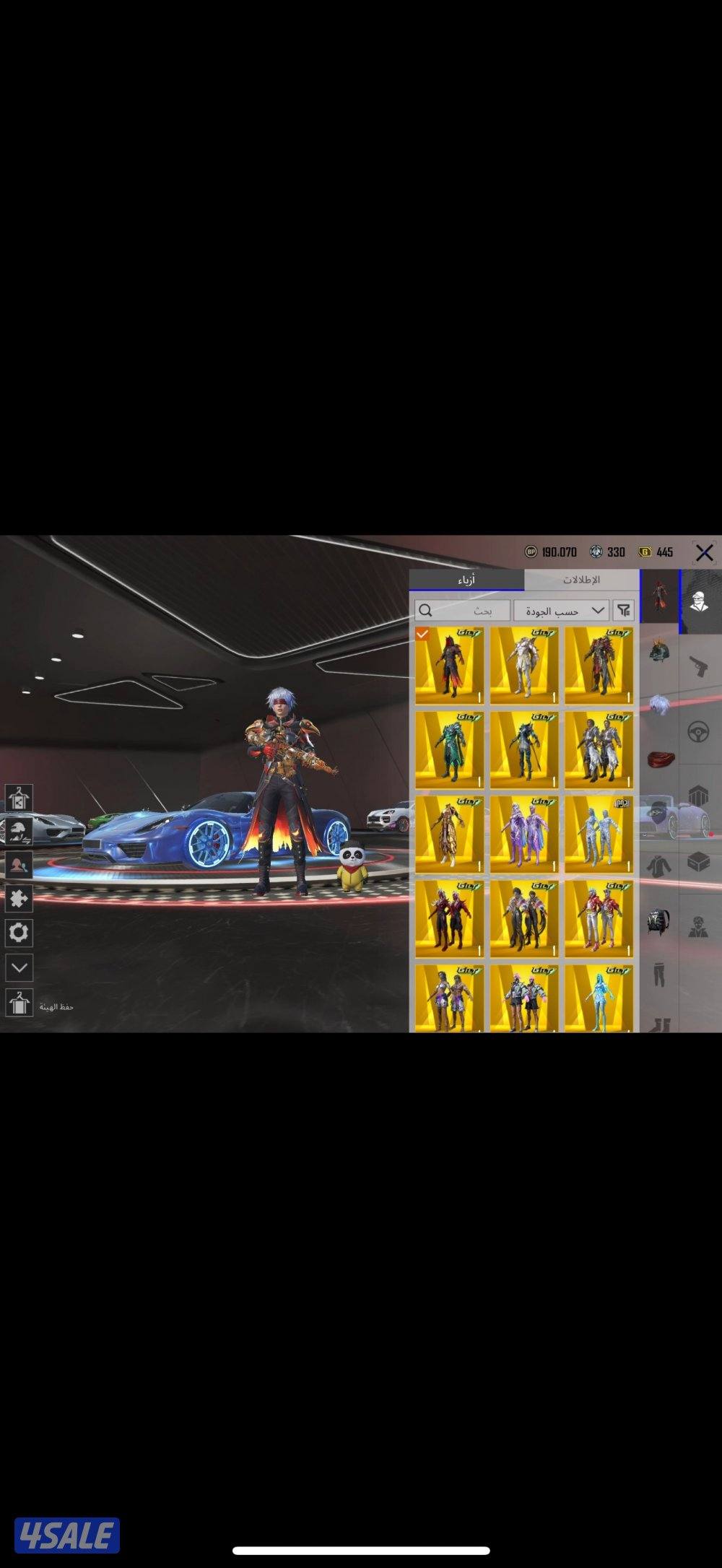 حساب ببجي موبايل نادر للبيع5