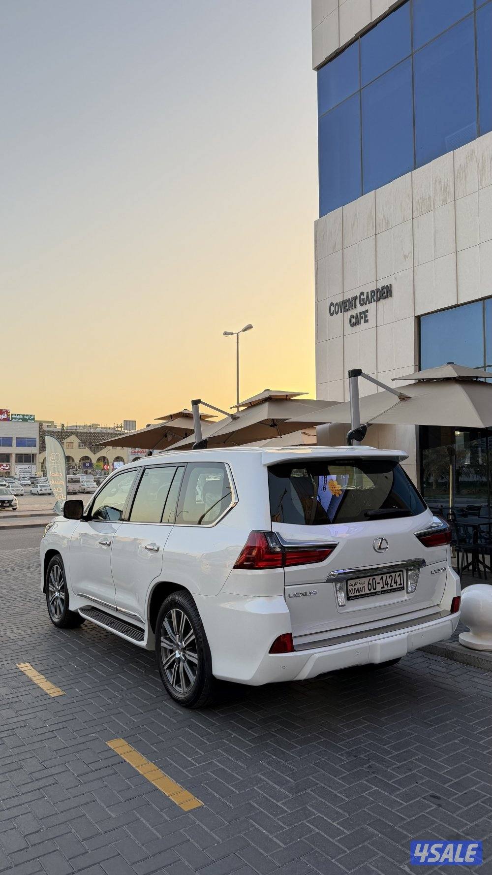 درجه اولى عداد 1402