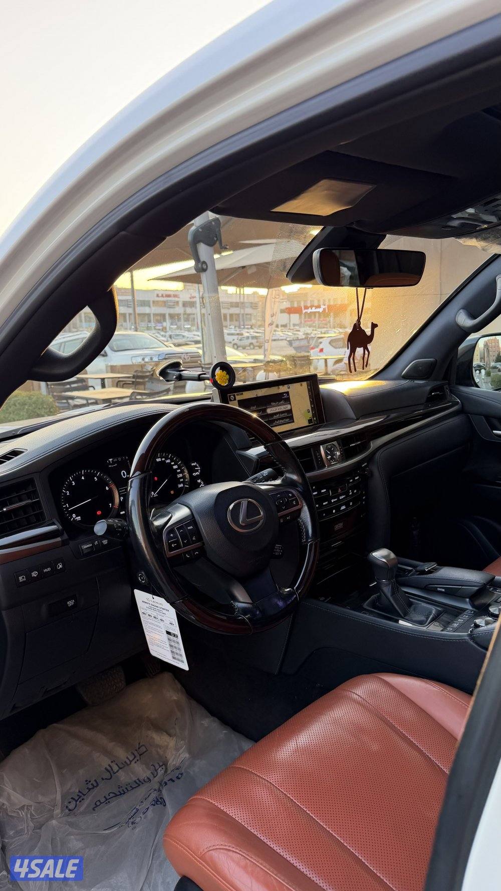 درجه اولى عداد 1403