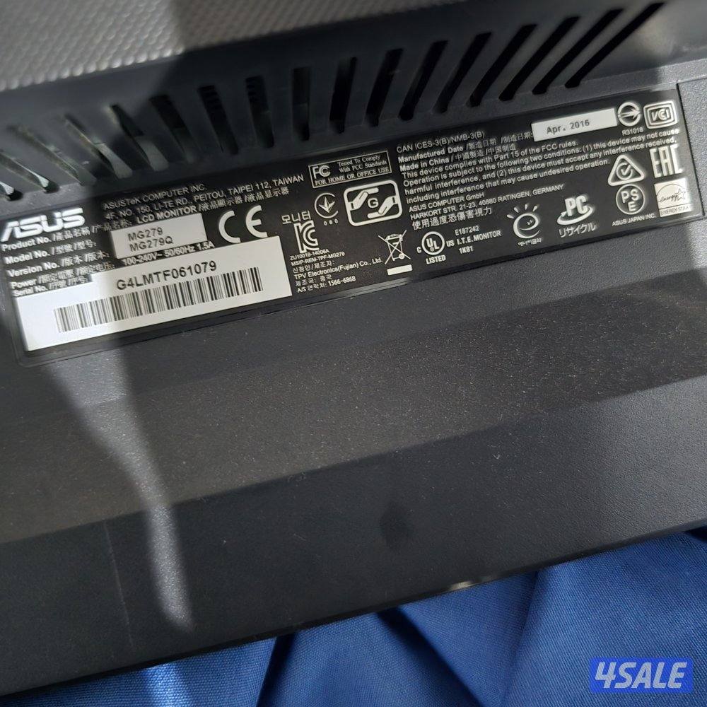 للبيع شاشة قيمنق1