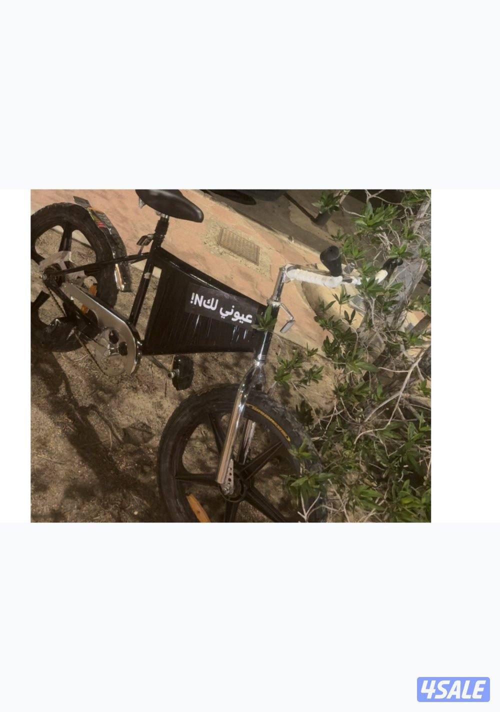 قاري كومندس مركب صنقل ورا و يقحص للبدل سكوتر درفت0