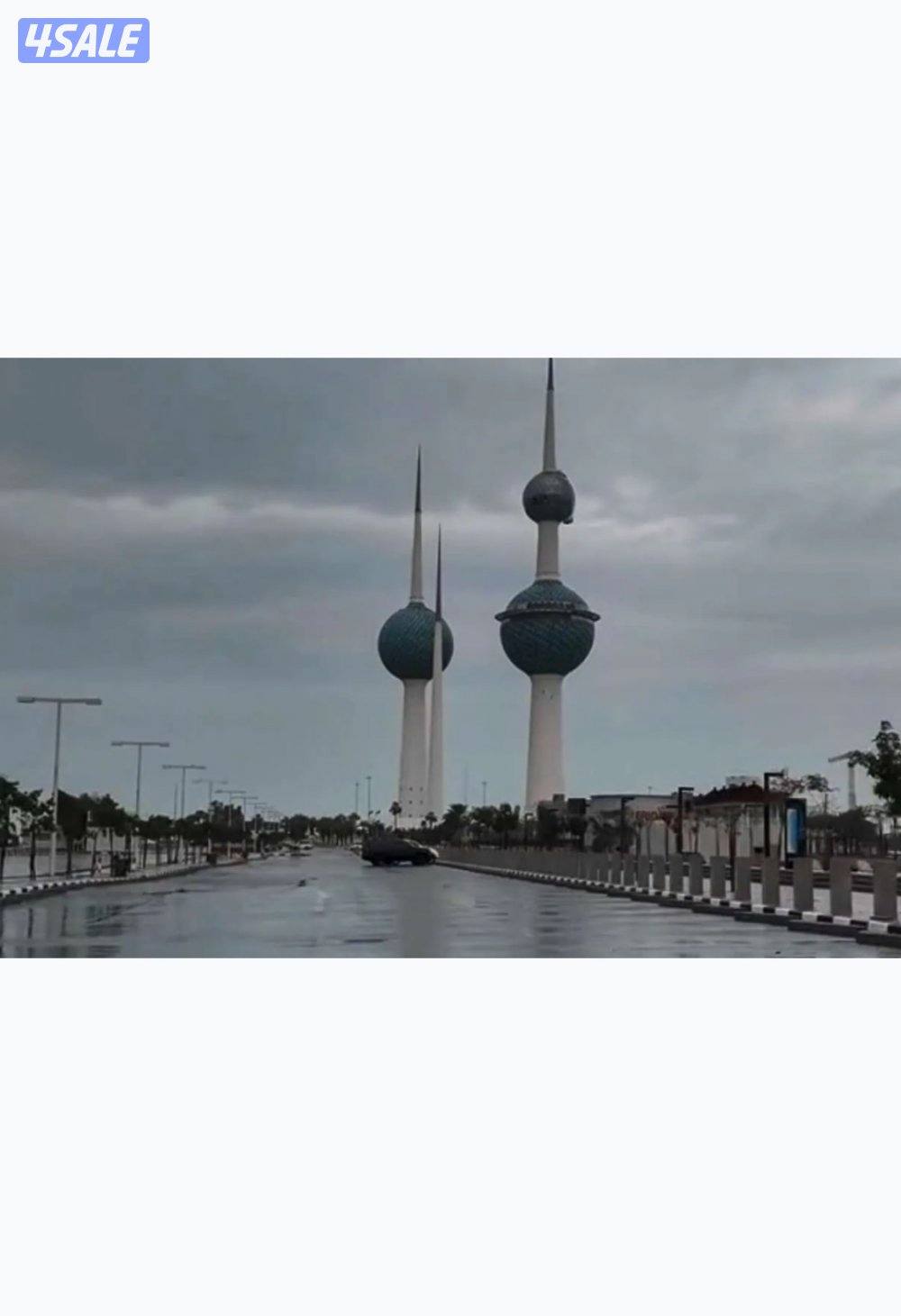 أبحث عن وظيفة بالعاصمة او الجهراء0