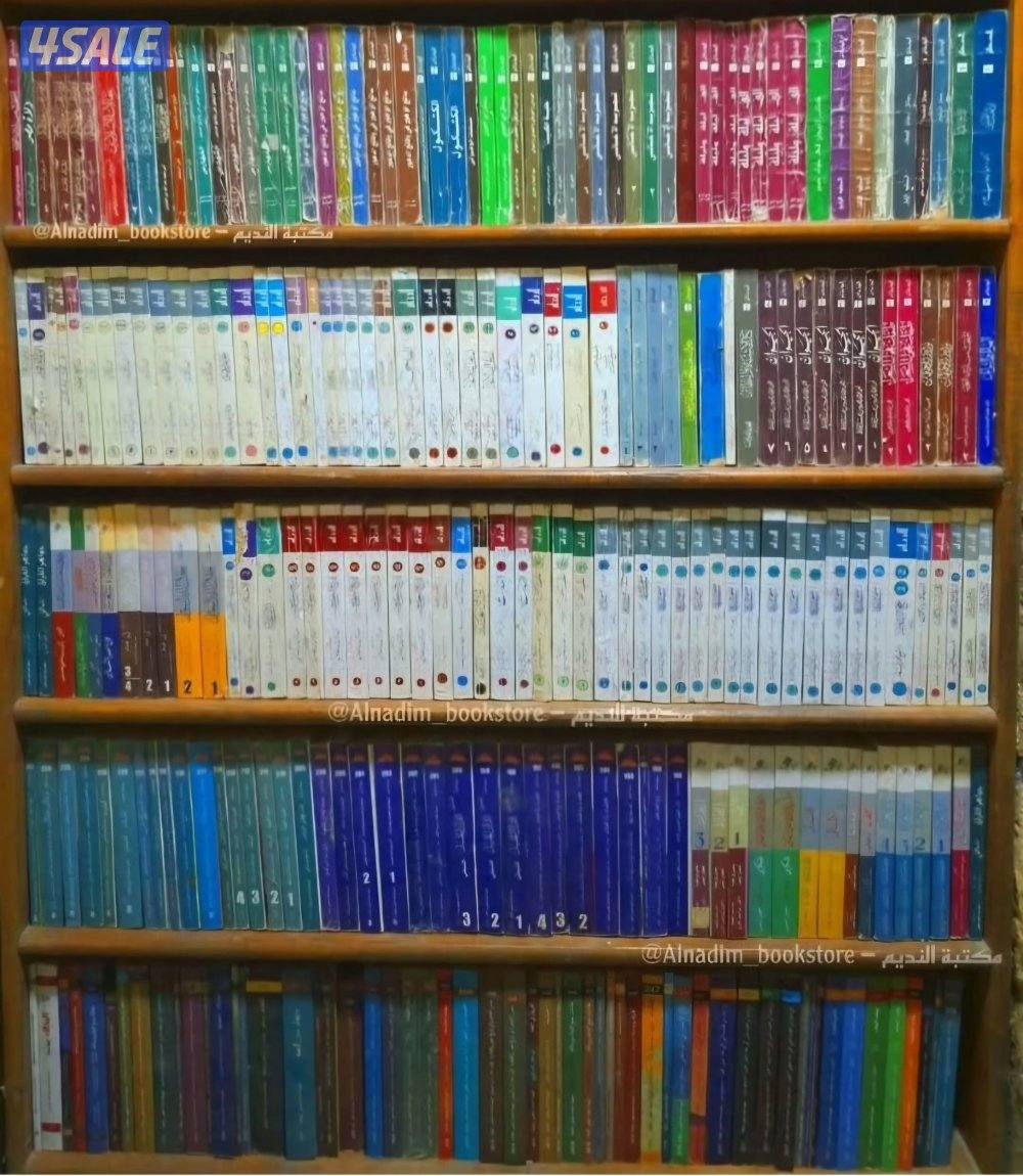 للبيع مشروع مكتبة إلكترونية بكتبها5