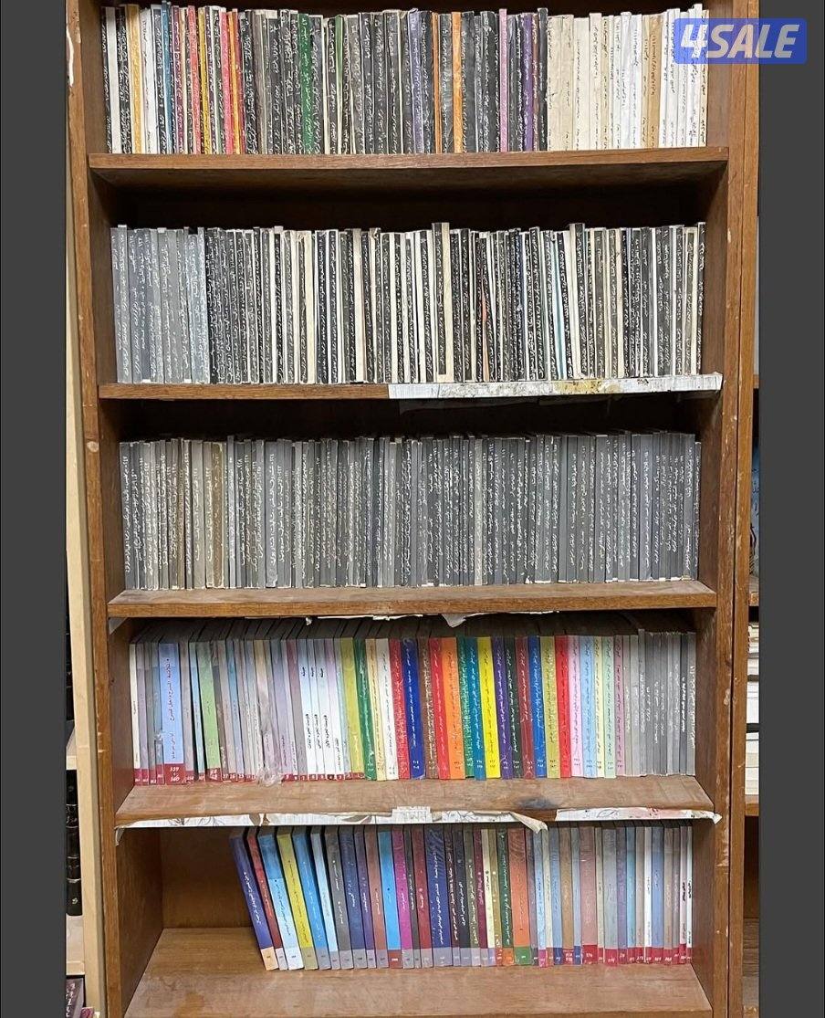 للبيع مشروع مكتبة إلكترونية بكتبها8