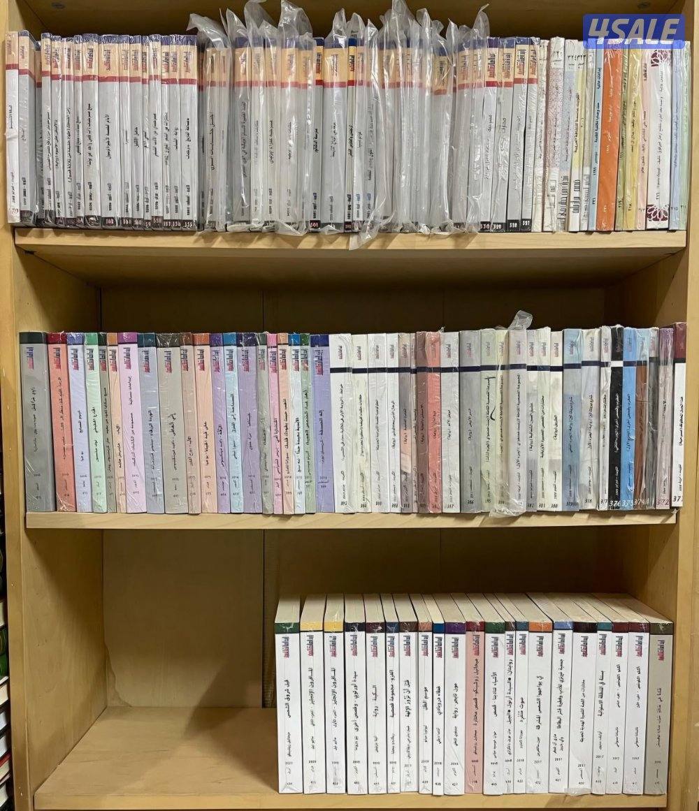 للبيع مشروع مكتبة إلكترونية بكتبها9