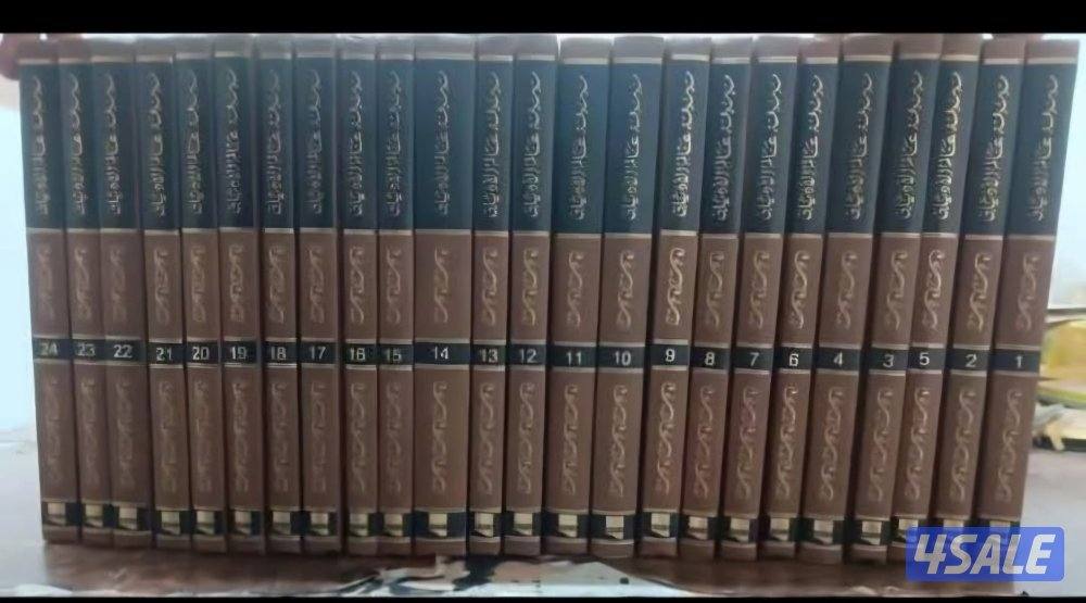 للبيع مشروع مكتبة إلكترونية بكتبها11