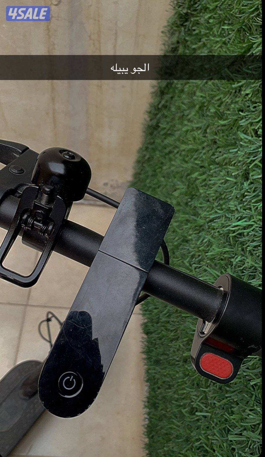 سكوتر مستعمل2