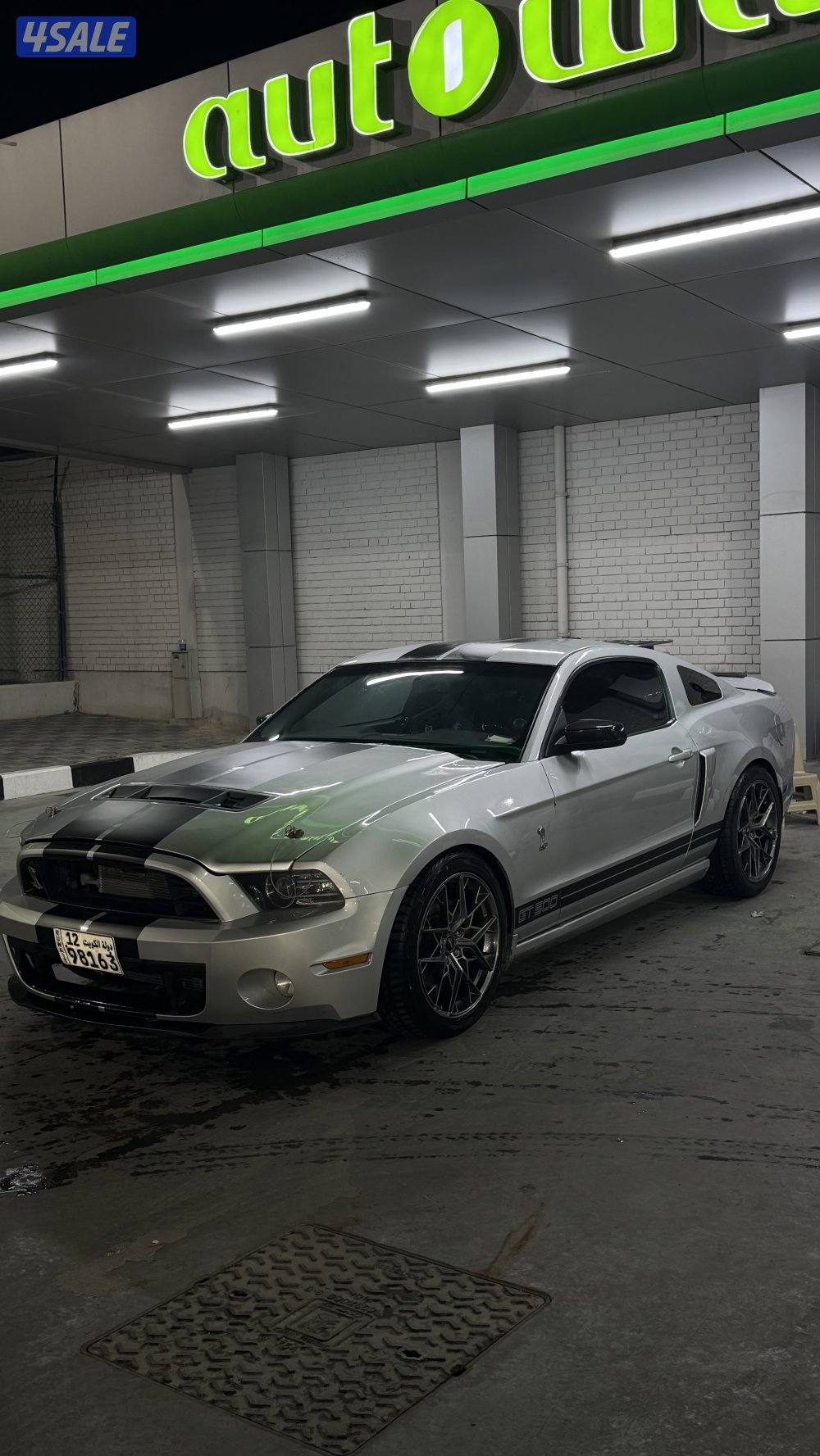 للبيع موستنق1