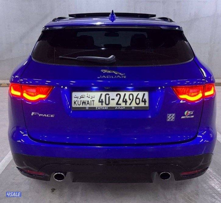 للمتميزين فقط مرحبا في الاتصال،/أعلا اوبشن S7