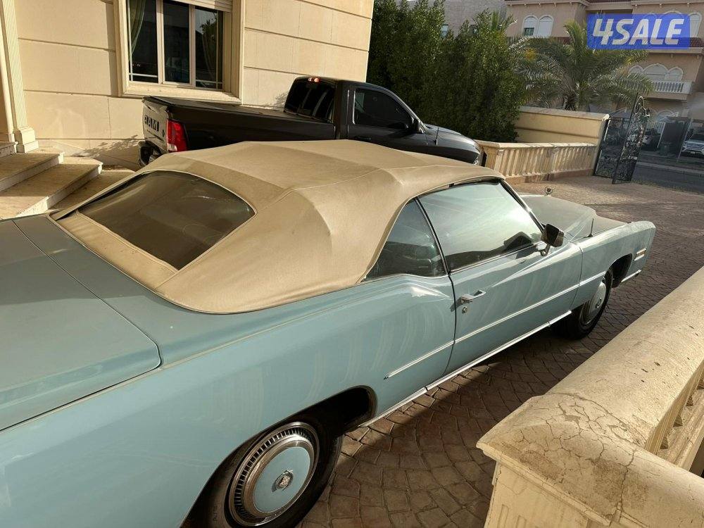 للبيع كادلك الديرادو كشف وارد امريكا كشف6