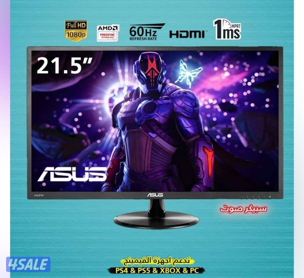 للبيع شاشة ASUS الأصلية، جديدة تماماً بكرتونتها (فتحة مصنع).0