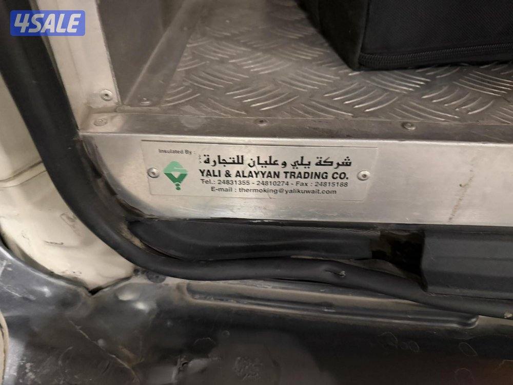 فيات - ثلاجة - 20193