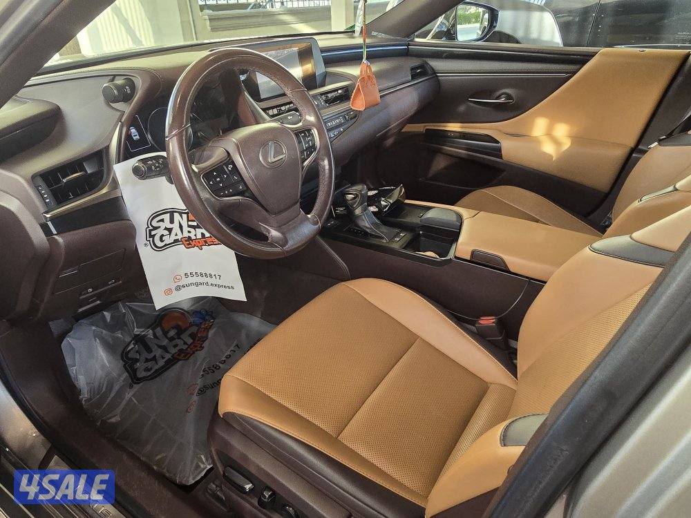 صباح السالم1