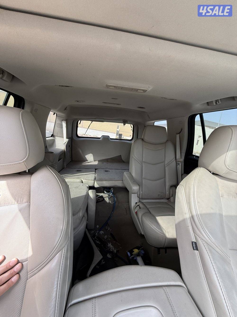 تسقيط او تحويل1