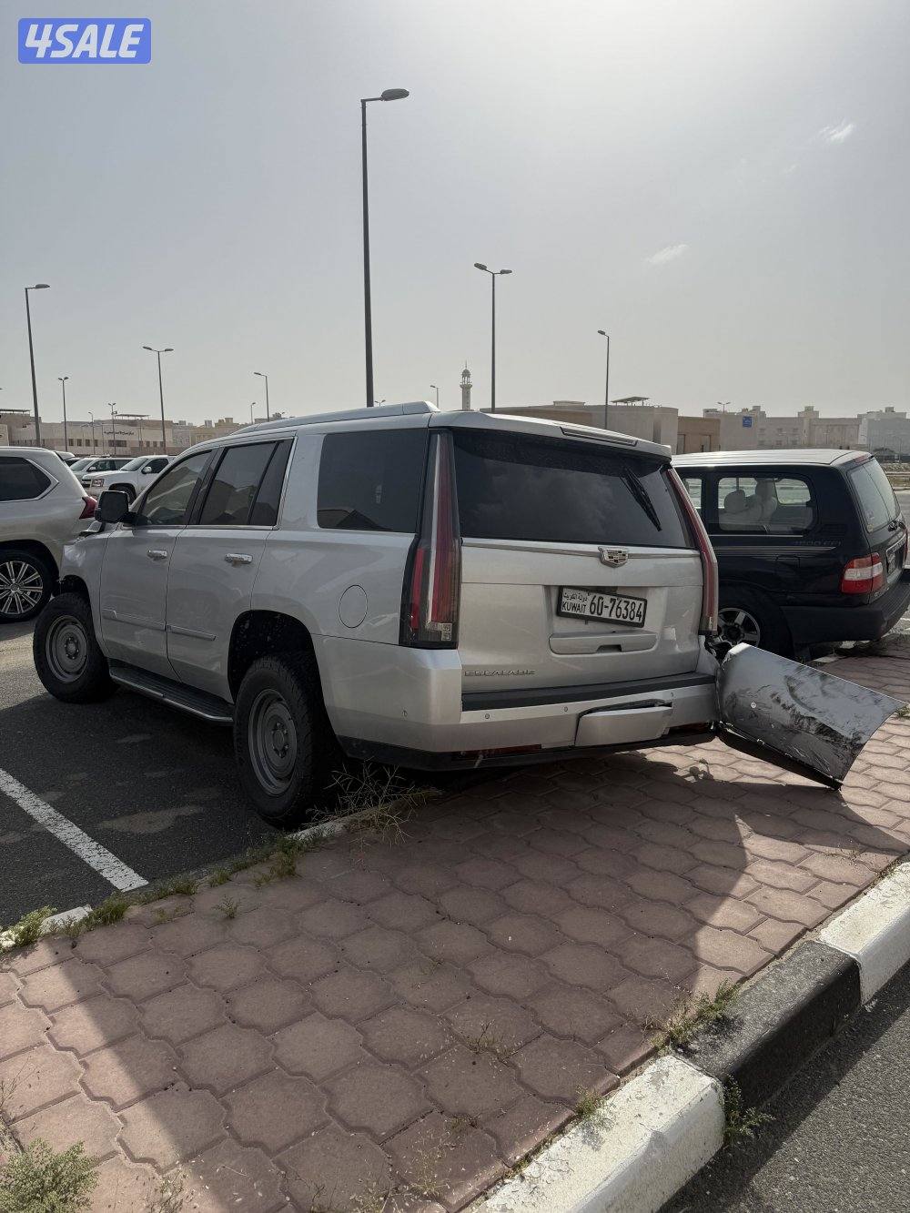 تسقيط او تحويل4