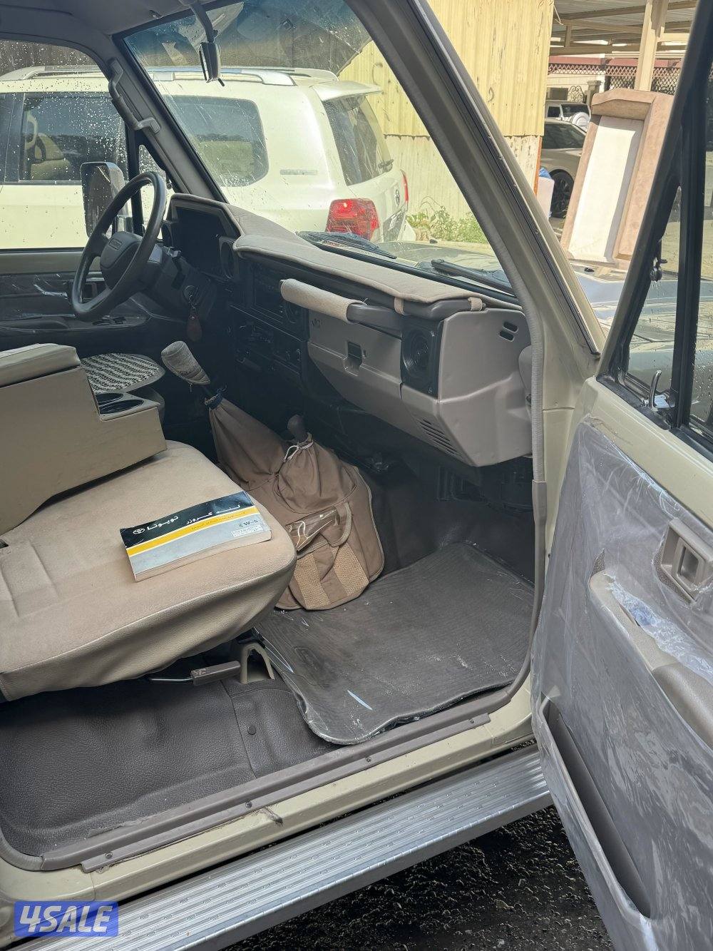 شاص ٢٠٠٩ ممشى قليل8