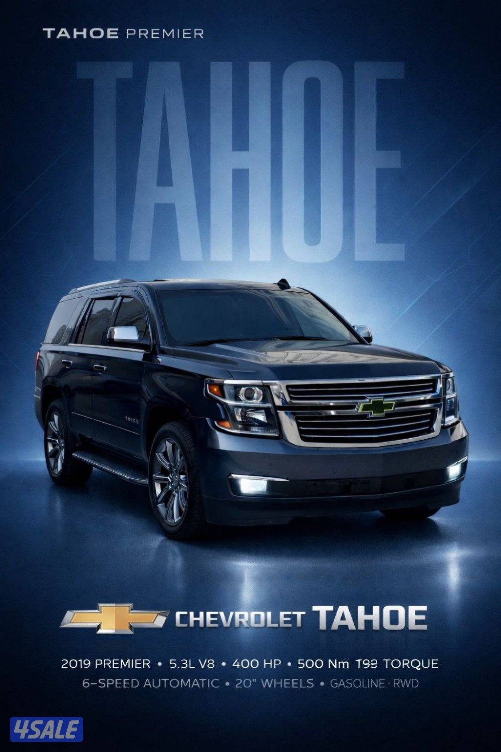 تاهو  2019 Premier LTZ  اعلى درجه بدون حوادث واصباغ شرط الفحص0