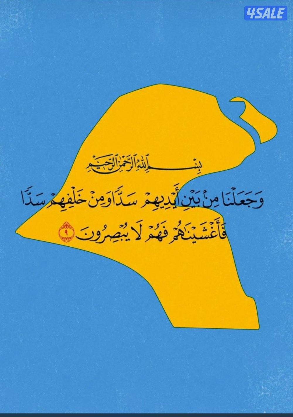 للإيجار بيت0