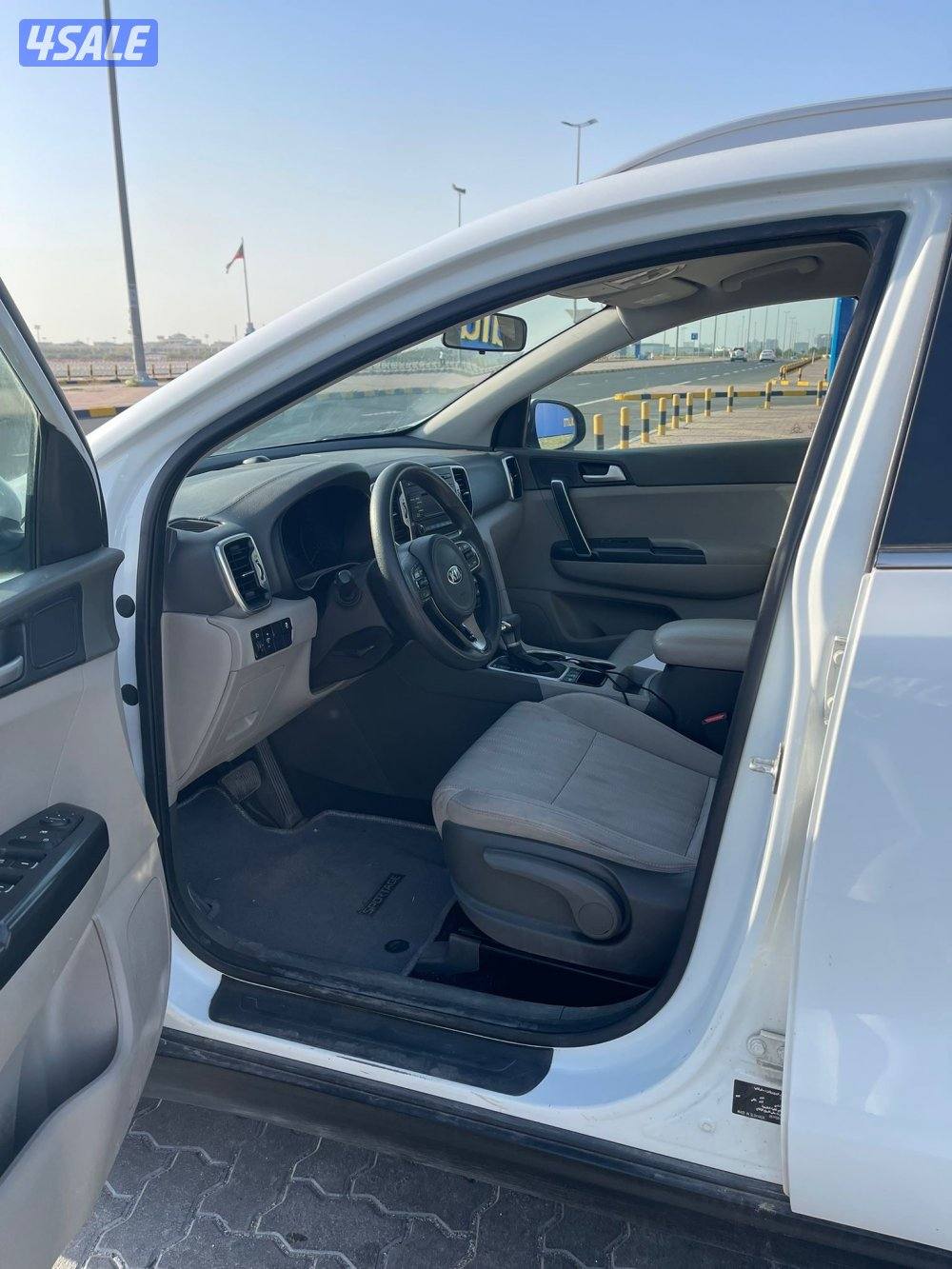 سبورتاج 20185