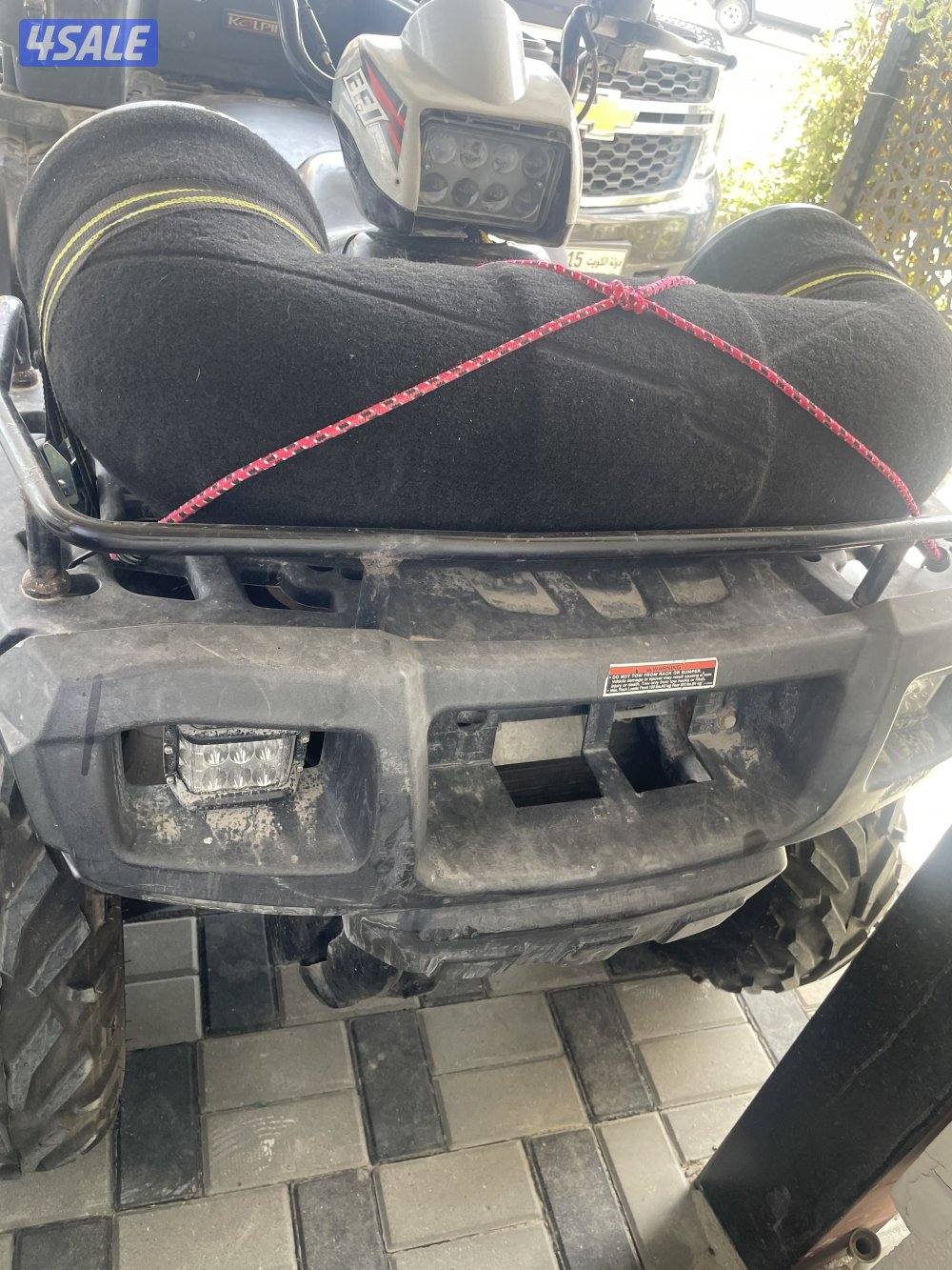 بولاريس سبورت مان ٧٠٠0