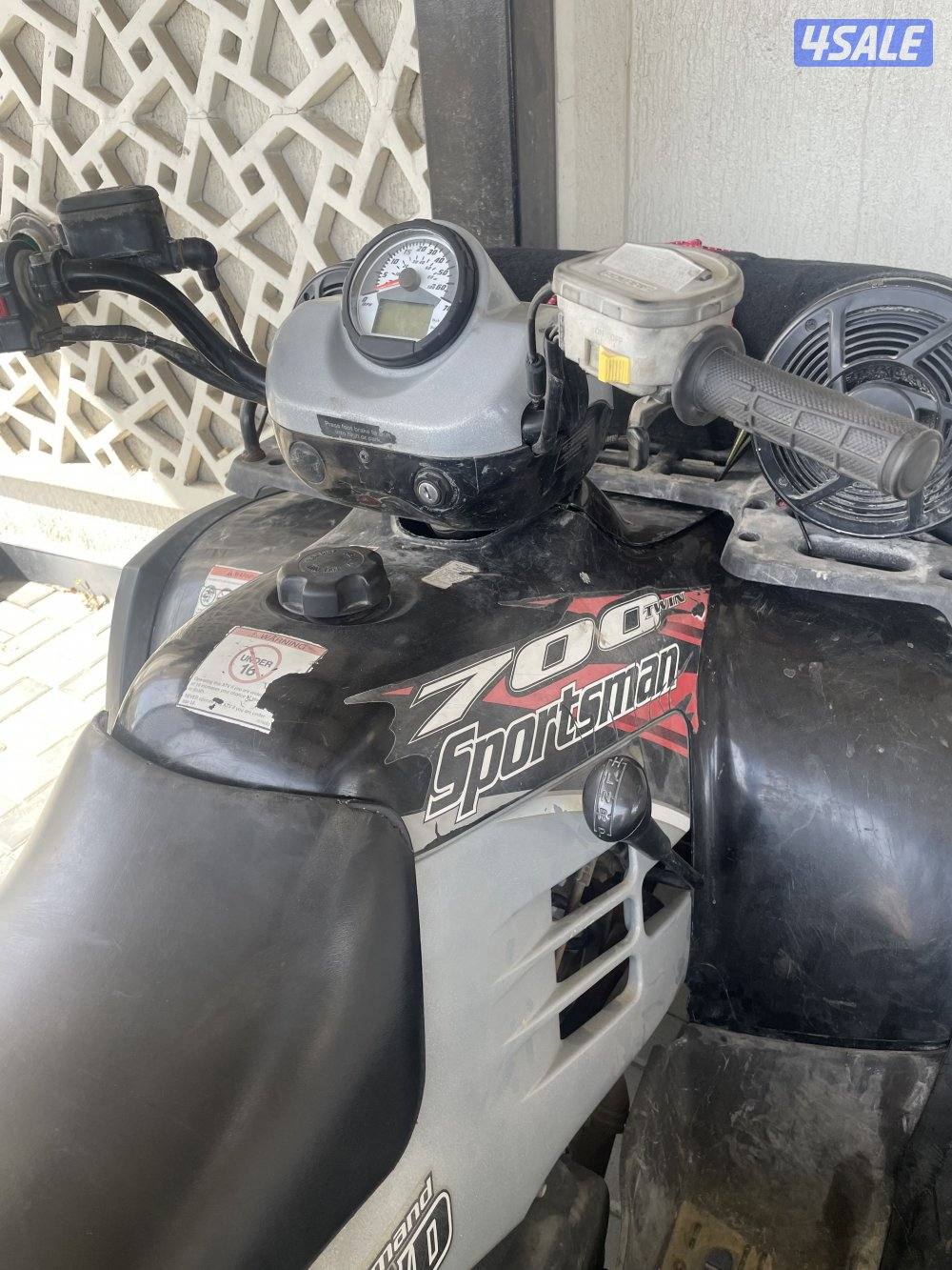 بولاريس سبورت مان ٧٠٠1