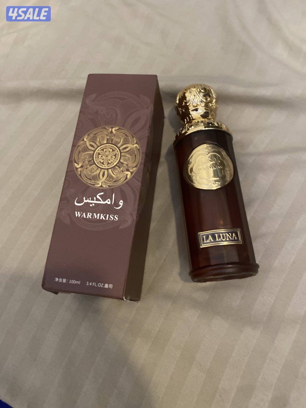 dubai strong scent fragrance0