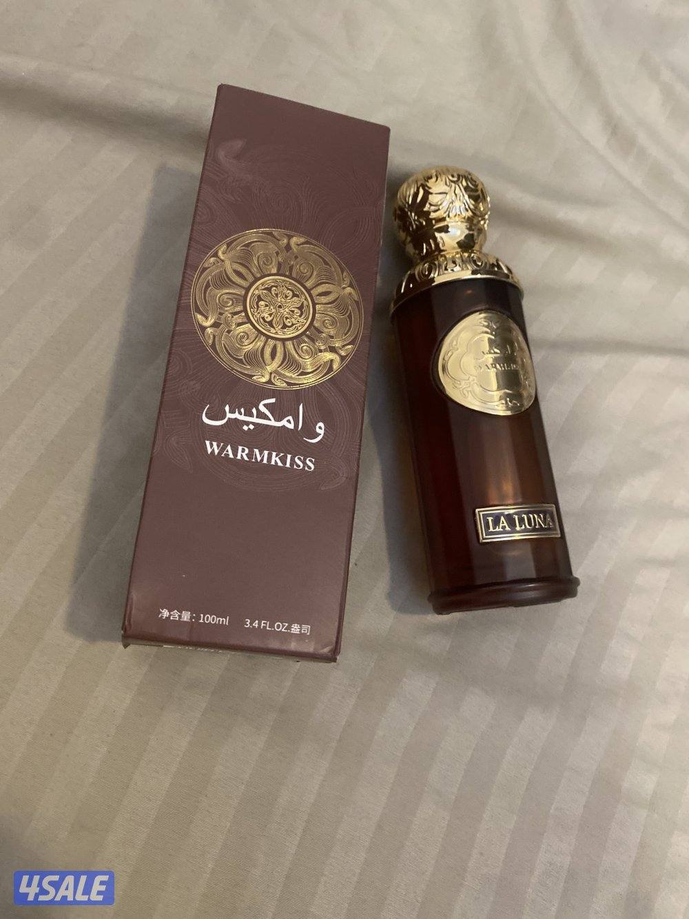 dubai strong scent fragrance1