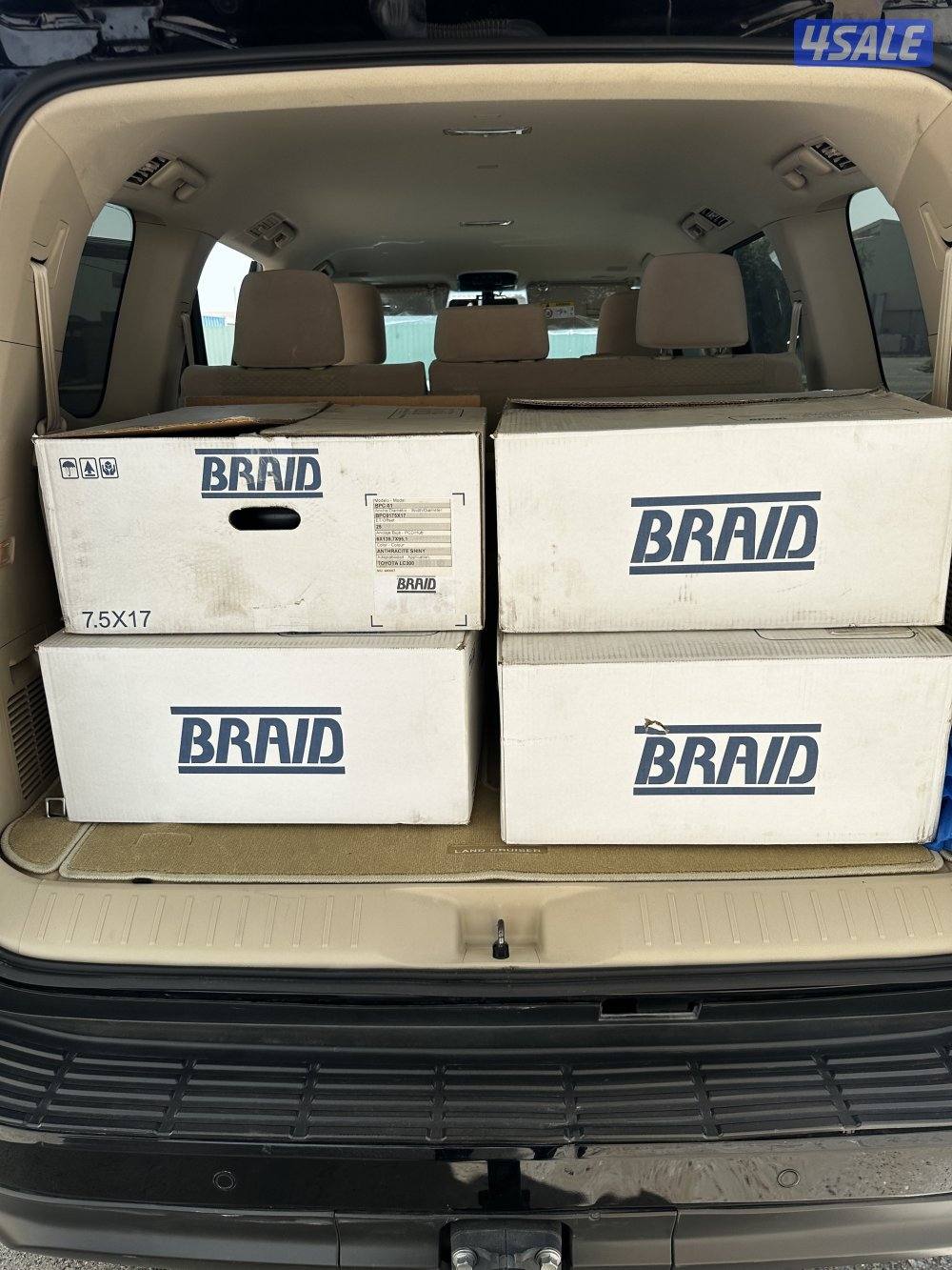 رنقات برايد اصلية2