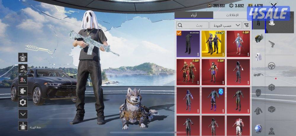 حساب بوبجي للبيع5