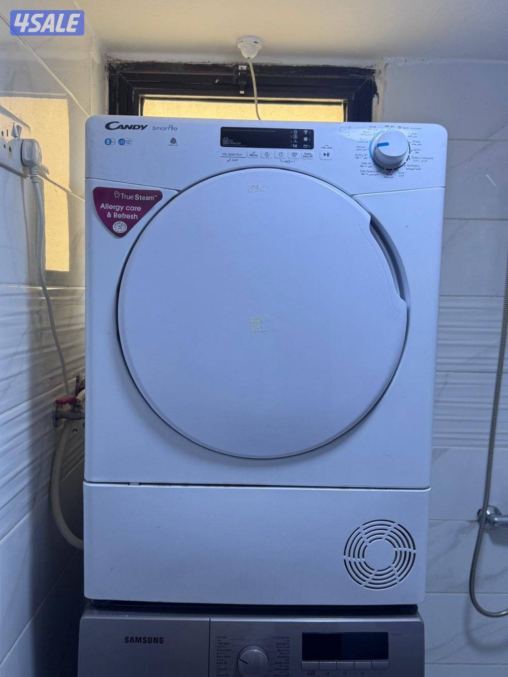 نشافة مجفف1