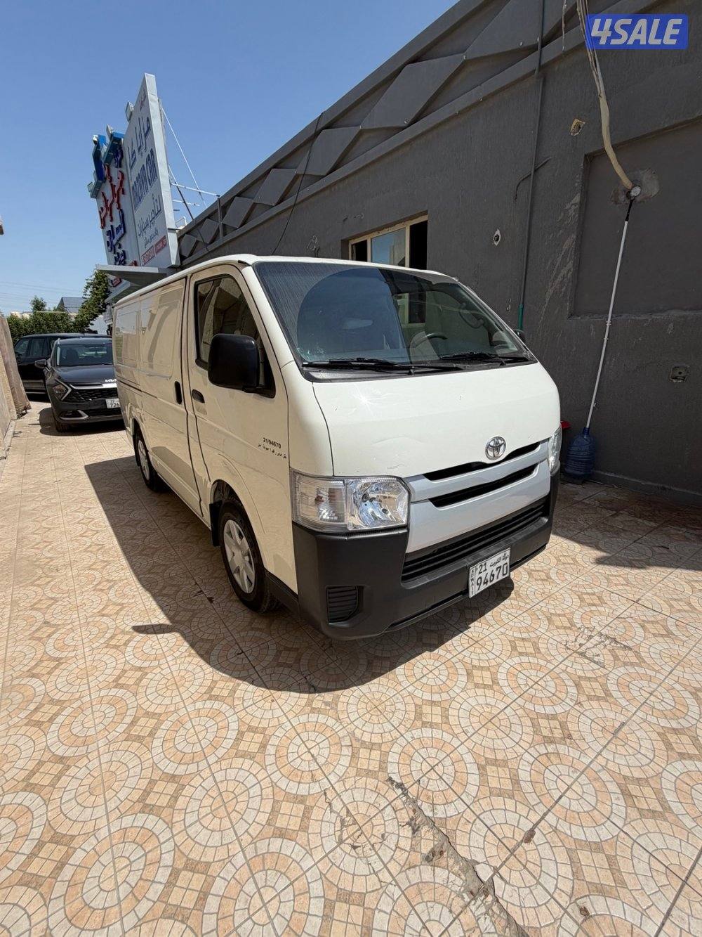 للبيع هايس بوكس مقفل 2023 وكالة1