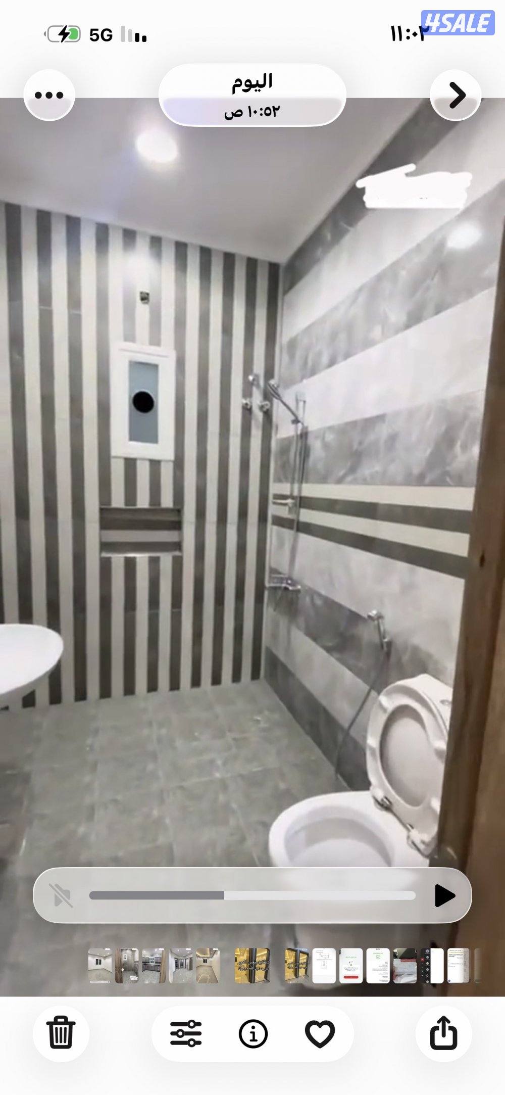 شقه بغرب عبدالله مبارك (معاريس)5