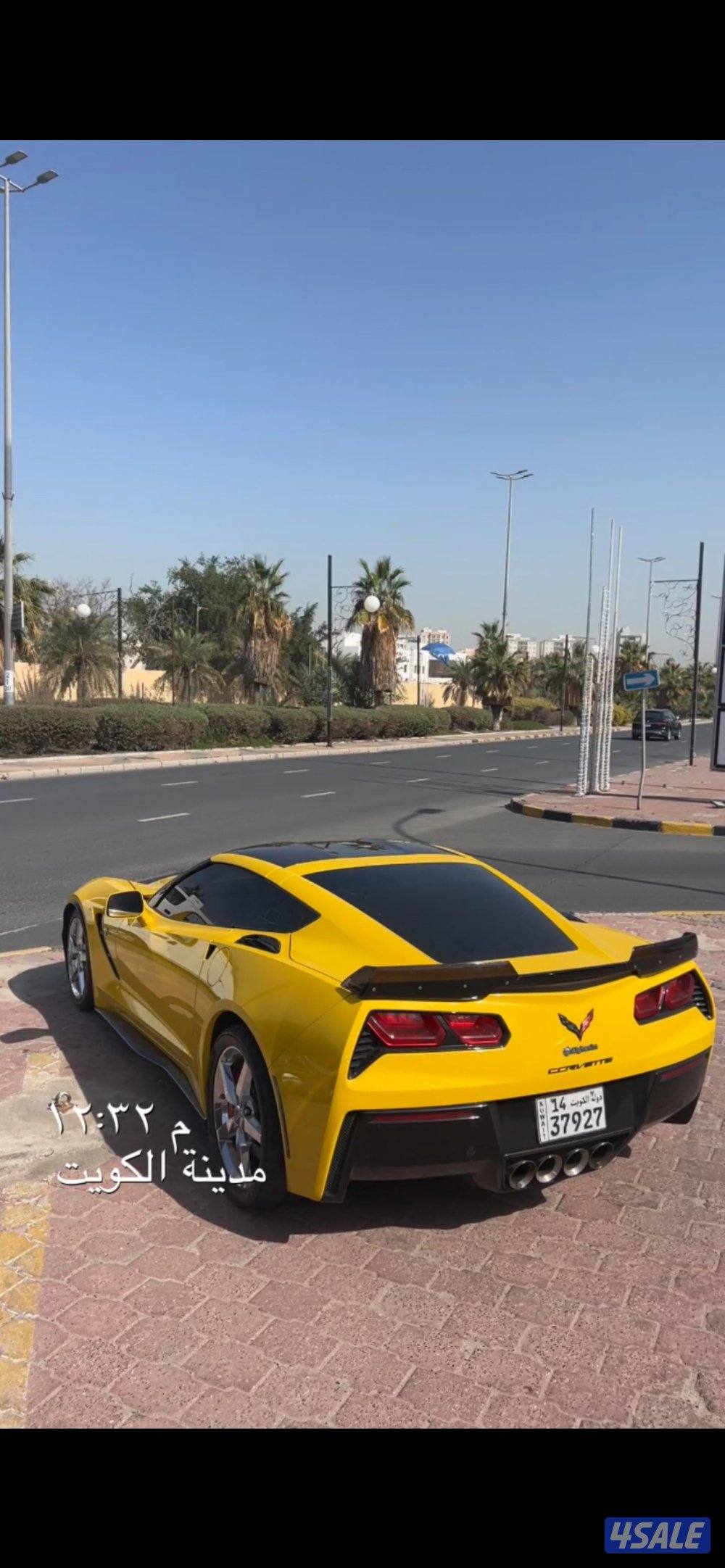 للبيع فقط (تماتيك)2