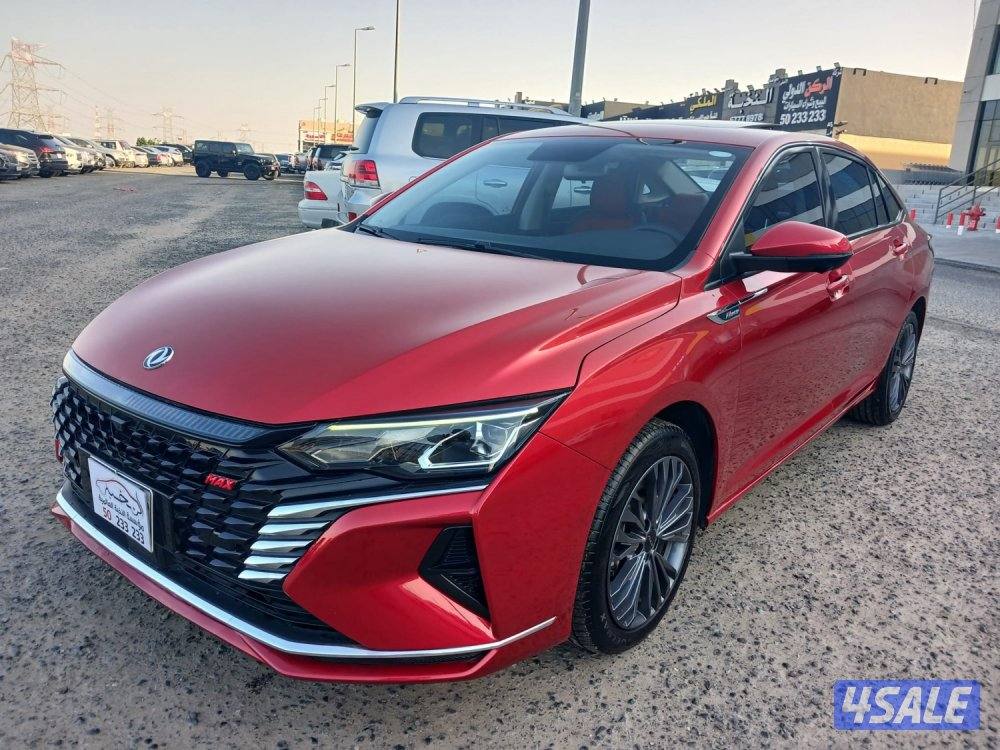 للبيع دي إف أم A60 موديل ٢٠٢٣0