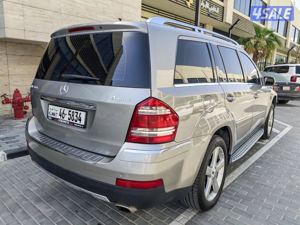 الي يدور النظيف1