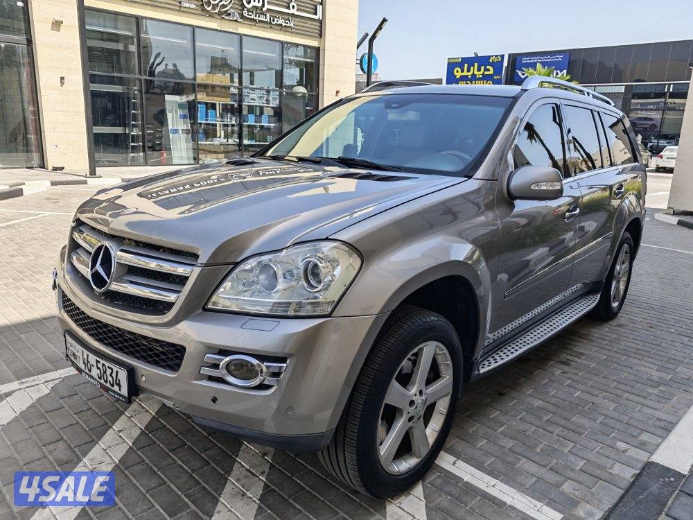 الي يدور النظيف2