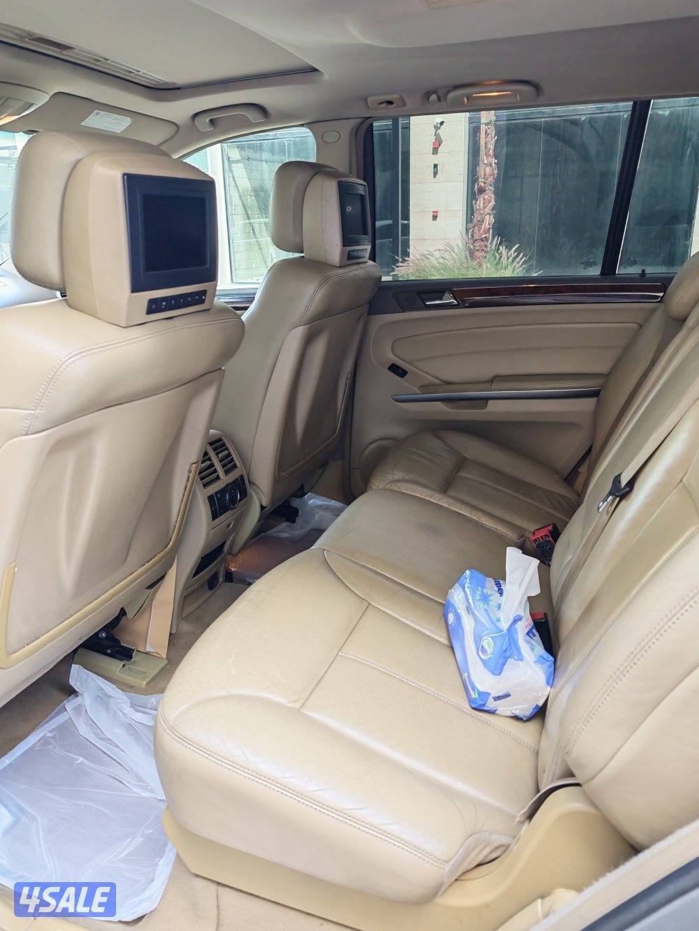 الي يدور النظيف3