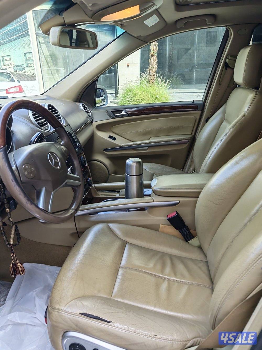 الي يدور النظيف4